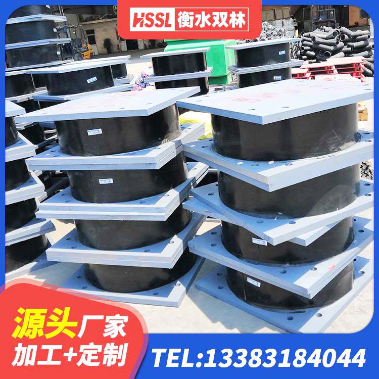 青白江区LRB800支座生产厂家 青白江区建筑铅芯橡胶隔震支座装置 青白江区建筑隔震支座LRB600-Ⅱ生产厂家 青白江区LNR700天然隔震支座
