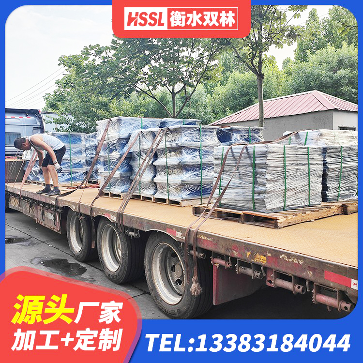 青白江区圆形高阻尼橡胶隔震支座 青白江区建筑抗震支座厂家电话 青白江区叠层橡胶隔震支座生产厂家 青白江区橡胶抗震支座 - 第7张