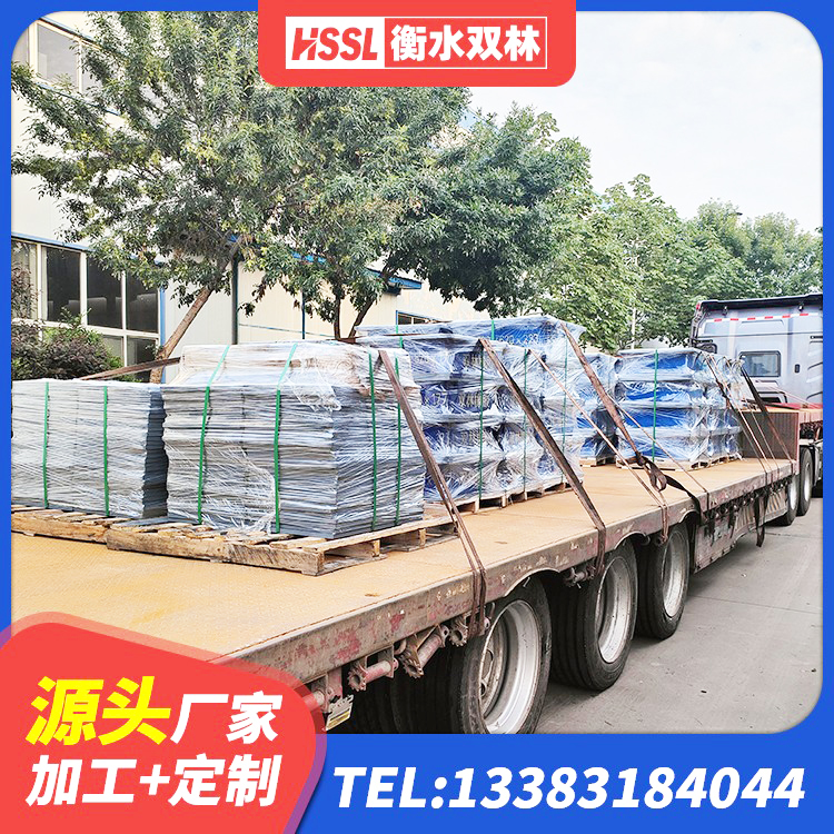 青白江区圆形高阻尼橡胶隔震支座 青白江区建筑抗震支座厂家电话 青白江区叠层橡胶隔震支座生产厂家 青白江区橡胶抗震支座 - 第5张