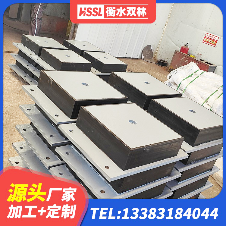 青白江区建筑隔震支座LNR300 青白江区建筑房子减震支座厂家 青白江区建筑橡胶隔震支座哪里便宜 青白江区铅芯隔震隔震支座多少钱