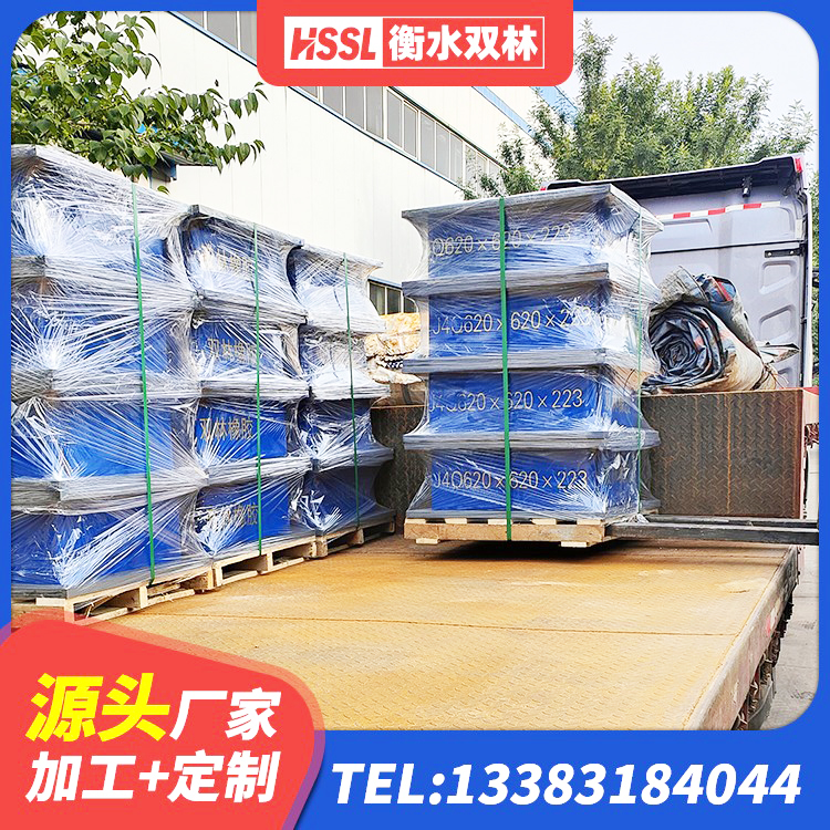 青白江区HDR橡胶支座生产厂家 青白江区LRB隔震支座400生产厂家 青白江区建筑铅芯型橡胶隔震支座厂家 青白江区LNR水平力分散力型支座生产厂家