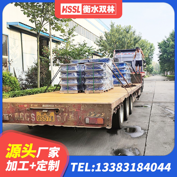 青白江区球形隔震支座厂家 青白江区400的抗震支座生产厂家 青白江区抗震支座装置厂家 青白江区LNR1200天然橡胶支座厂家电话