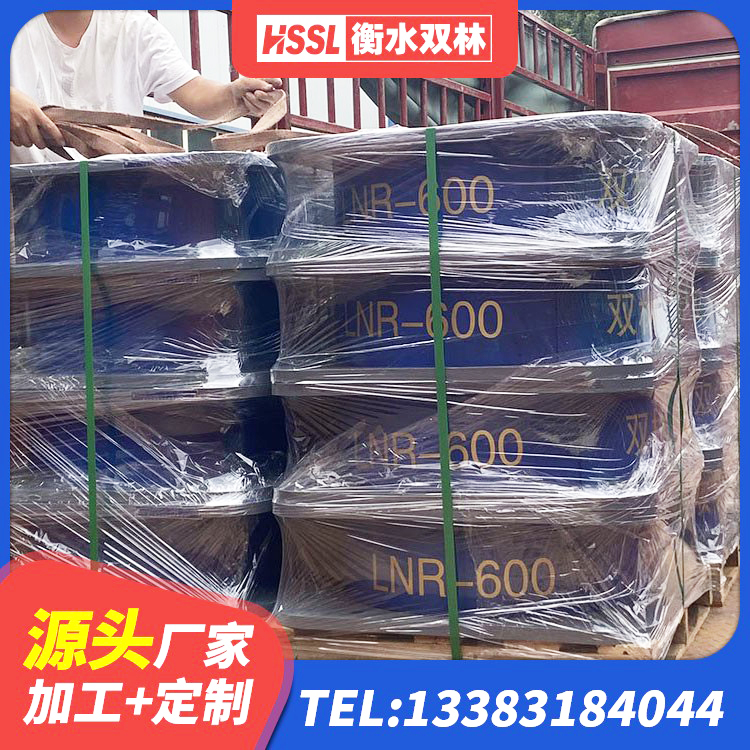 青白江区HDR400隔震支座源头工厂 青白江区建筑生产厂家隔震支座生产厂家 青白江区LNR隔震支座报价 青白江区LRB1100铅芯隔震支座厂家 - 第10张