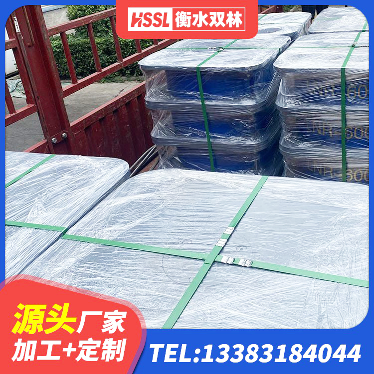 青白江区建筑隔震支座 青白江区LNR1300支座源头工厂 青白江区铅芯橡皮支座生产厂家 青白江区铅芯橡胶隔震支座商家