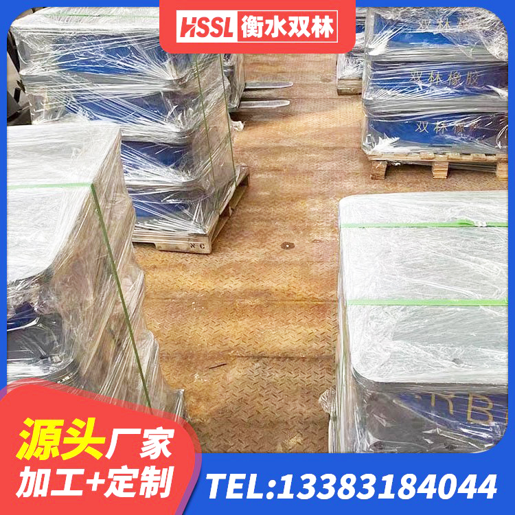 青白江区建筑圆形高阻尼橡胶隔震支座厂家 青白江区钢连廊用建筑抗震支座源头工厂 青白江区抗震式橡胶隔震支座生产厂家 青白江区抗震橡胶支座什么价格