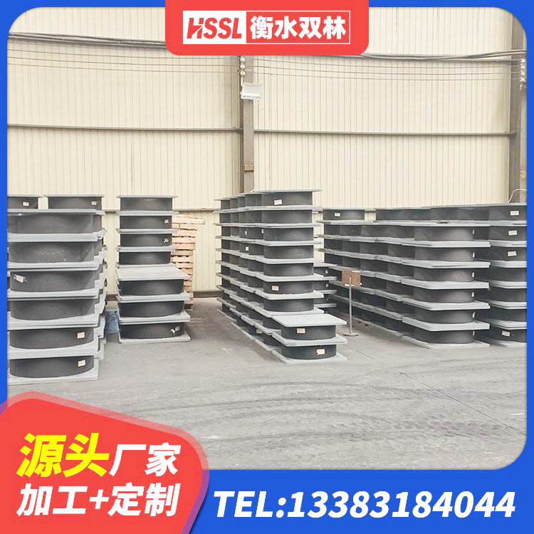 青白江区LNR900橡胶隔震支座厂家 青白江区LRB1500铅芯支座生产厂家 青白江区LRB1400铅芯橡胶隔震支座多少钱 青白江区建筑水平力分散力型橡胶隔震支座LNR源头工厂