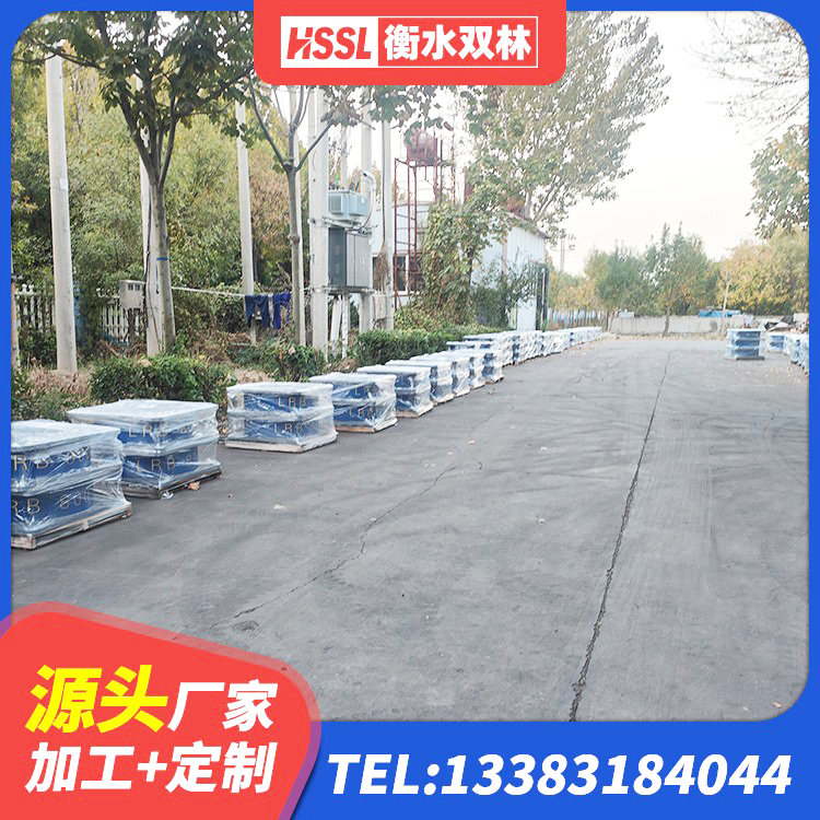青白江区建筑带铅芯隔震支座生产厂家 青白江区HDR600高阻尼建筑隔震支座 青白江区房建隔震支座什么价格 青白江区减震橡胶支座