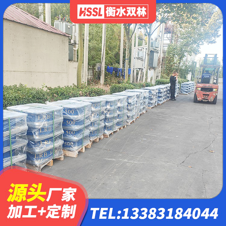 青白江区HDR400隔震支座源头工厂 青白江区建筑生产厂家隔震支座生产厂家 青白江区LNR隔震支座报价 青白江区LRB1100铅芯隔震支座厂家